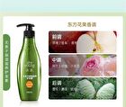 Sapindus Hydrating & Nourishing Conditioner - 265ml
