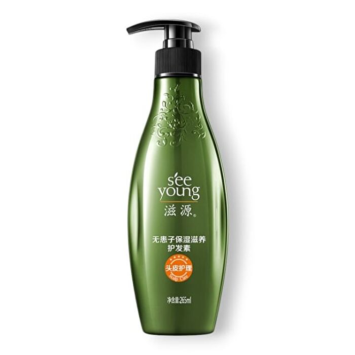 Sapindus Hydrating & Nourishing Conditioner - 265ml