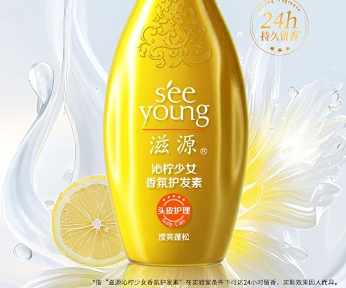 Multi-Effect Scented Shampoo / Conditioner - 4 Types - Lemon (Shampoo) - 400g