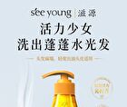 Multi-Effect Scented Shampoo / Conditioner - 4 Types - Lemon (Shampoo) - 400g
