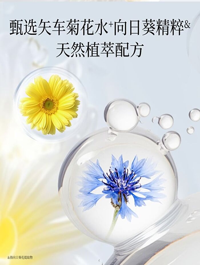 Multi-Effect Scented Shampoo / Conditioner - 4 Types - Lemon (Shampoo) - 400g