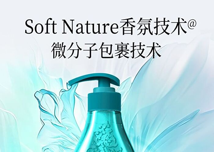 Multi-Effect Scented Shampoo / Conditioner - 4 Types - Lemon (Shampoo) - 400g