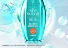Multi-Effect Scented Shampoo / Conditioner - 4 Types - Lemon (Shampoo) - 400g