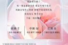 Multi-Effect Scented Shampoo / Conditioner - 4 Types - Lemon (Shampoo) - 400g