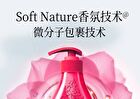 Multi-Effect Scented Shampoo / Conditioner - 4 Types - Lemon (Shampoo) - 400g