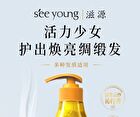 Multi-Effect Scented Shampoo / Conditioner - 4 Types - Lemon (Conditioner) - 400g
