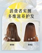 Multi-Effect Scented Shampoo / Conditioner - 4 Types - Lemon (Conditioner) - 400g