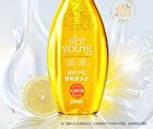 Multi-Effect Scented Shampoo / Conditioner - 4 Types - Lemon (Conditioner) - 400g