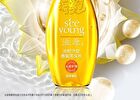 Multi-Effect Scented Shampoo / Conditioner - 4 Types - Lemon (Conditioner) - 400g