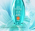 Multi-Effect Scented Shampoo / Conditioner - 4 Types - Snow Orchid Fairy (Shampoo) - 400g