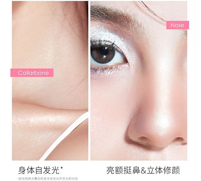 Romantic Beauty Shiny Jelly Eyeshadow Stick - 6 Colors - #05 Dawn - 3g