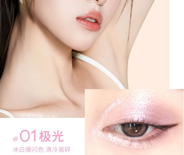 Romantic Beauty Shiny Jelly Eyeshadow Stick - 6 Colors - #05 Dawn - 3g