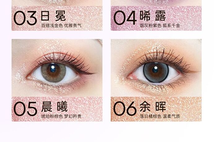 Romantic Beauty Shiny Jelly Eyeshadow Stick - 6 Colors - #05 Dawn - 3g