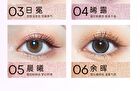 Romantic Beauty Shiny Jelly Eyeshadow Stick - 6 Colors - #05 Dawn - 3g