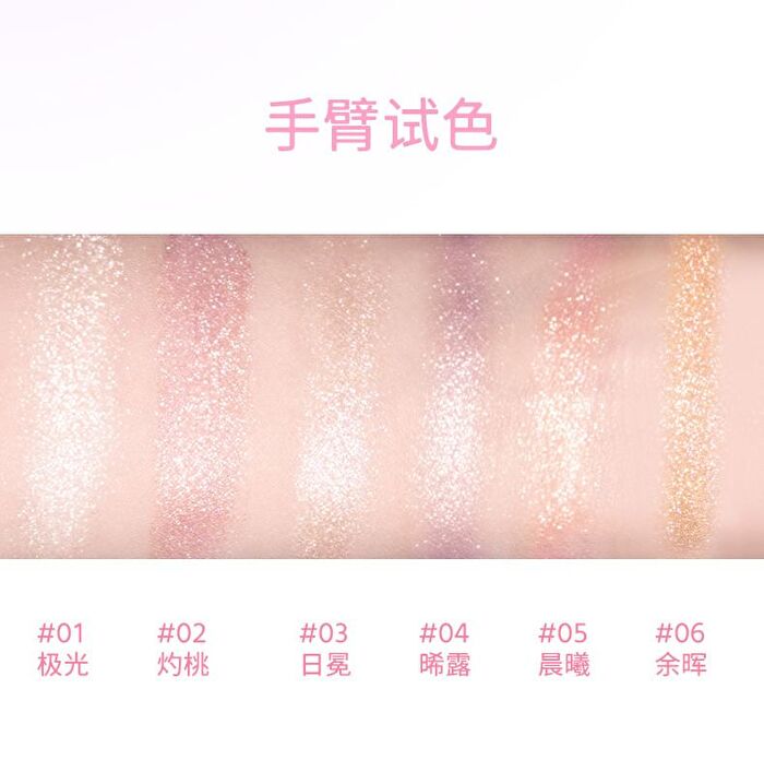 Romantic Beauty Shiny Jelly Eyeshadow Stick - 6 Colors - #05 Dawn - 3g