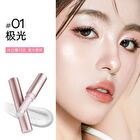 Romantic Beauty Shiny Jelly Eyeshadow Stick - 6 Colors - #05 Dawn - 3g