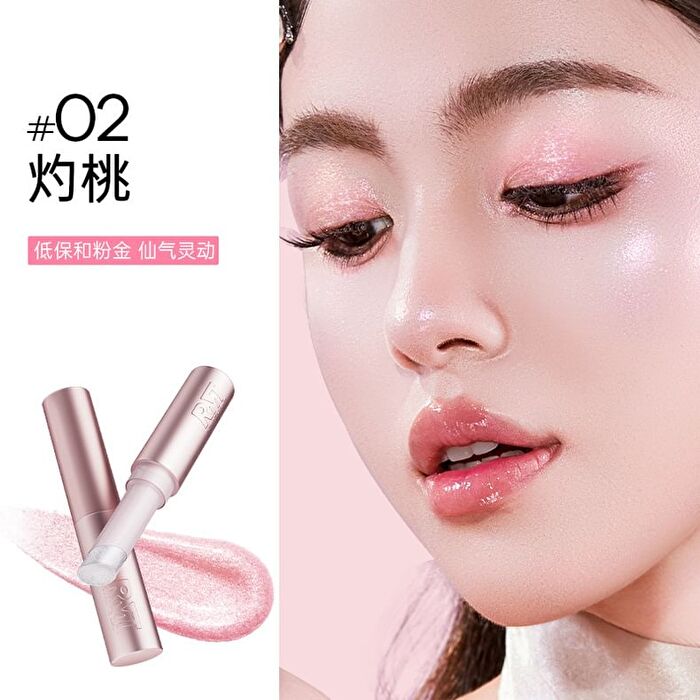 Romantic Beauty Shiny Jelly Eyeshadow Stick - 6 Colors - #05 Dawn - 3g