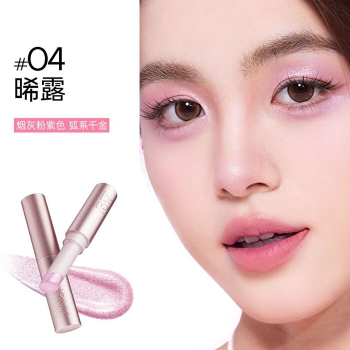 Romantic Beauty Shiny Jelly Eyeshadow Stick - 6 Colors - #05 Dawn - 3g