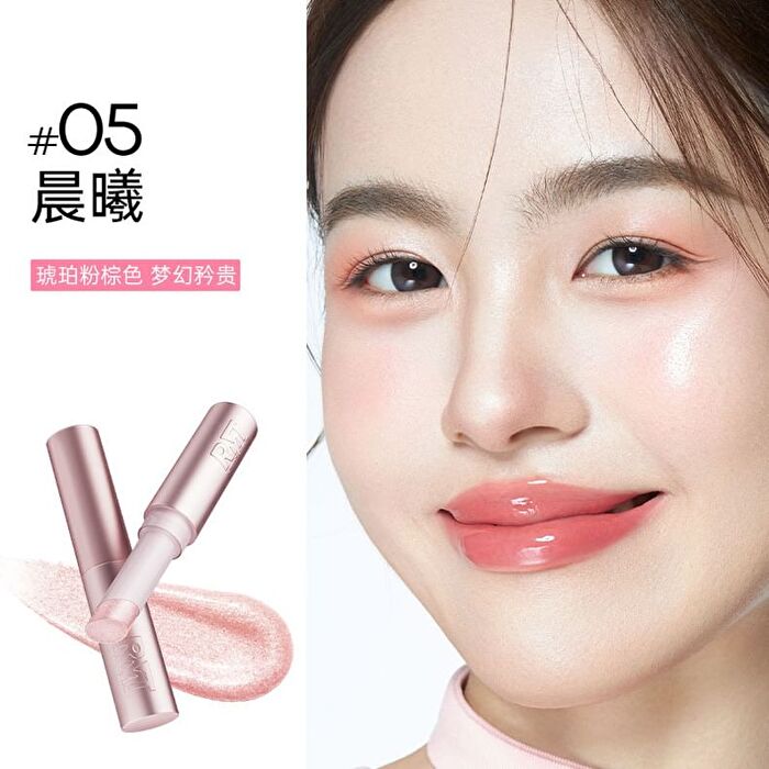 Romantic Beauty Shiny Jelly Eyeshadow Stick - 6 Colors - #05 Dawn - 3g
