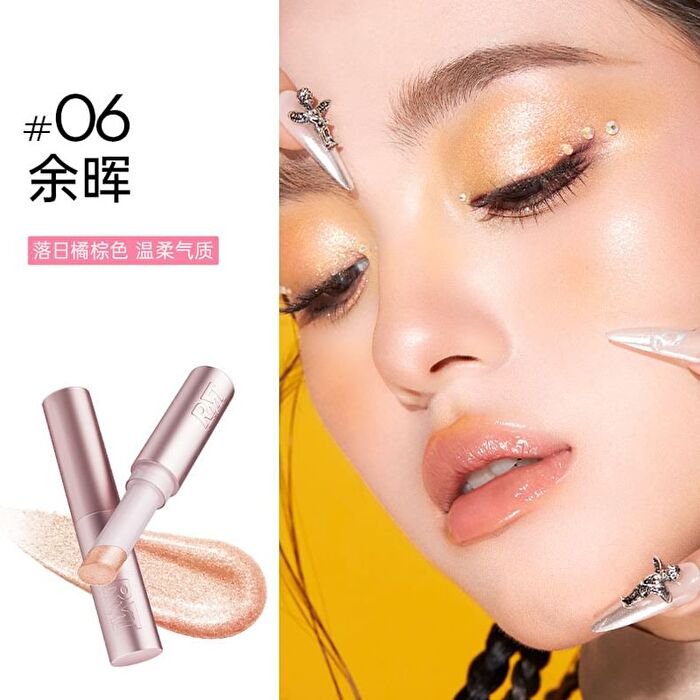 Romantic Beauty Shiny Jelly Eyeshadow Stick - 6 Colors - #05 Dawn - 3g