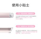 Romantic Beauty Shiny Jelly Eyeshadow Stick - 6 Colors - #05 Dawn - 3g