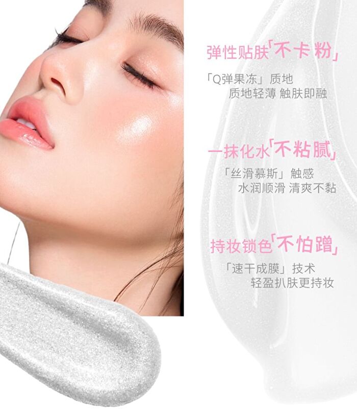 Romantic Beauty Shiny Jelly Eyeshadow Stick - 6 Colors - #05 Dawn - 3g