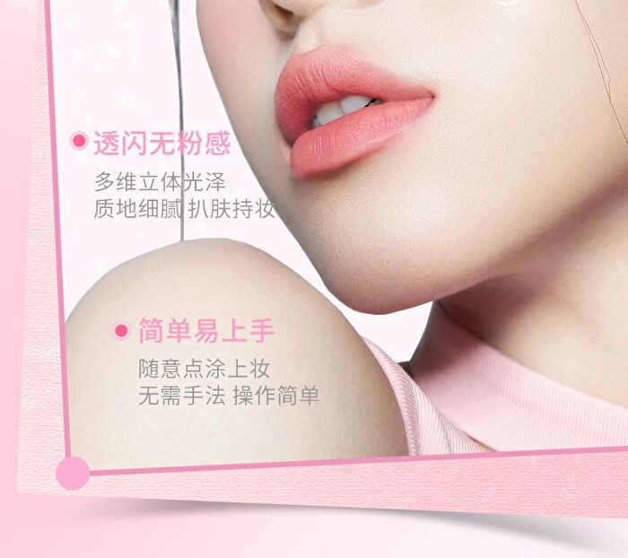Romantic Beauty Shiny Jelly Eyeshadow Stick - 6 Colors - #05 Dawn - 3g