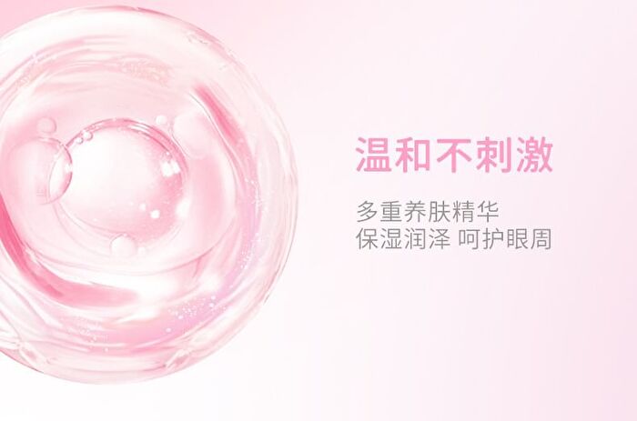 Romantic Beauty Shiny Jelly Eyeshadow Stick - 6 Colors - #05 Dawn - 3g