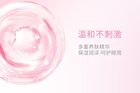 Romantic Beauty Shiny Jelly Eyeshadow Stick - 6 Colors - #05 Dawn - 3g