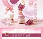 Leemember Cheek & Lip Cream Double Grape Edition - 2 Colors - #Y05 Raisin Shortbread - 4g