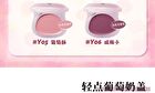 Leemember Cheek & Lip Cream Double Grape Edition - 2 Colors - #Y05 Raisin Shortbread - 4g