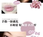 Leemember Cheek & Lip Cream Double Grape Edition - 2 Colors - #Y05 Raisin Shortbread - 4g