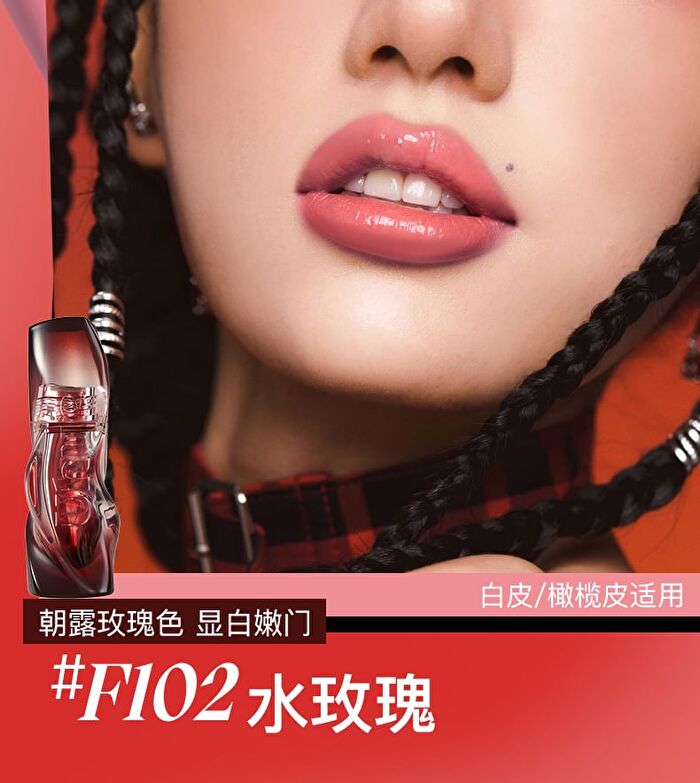 High-Shine Lip Gloss - 6 Colors - #F102 Water Rose - 3g