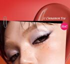 High-Shine Lip Gloss - 6 Colors - #F102 Water Rose - 3g
