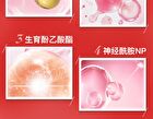 High-Shine Lip Gloss - 6 Colors - #F102 Water Rose - 3g