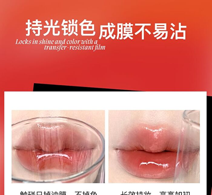 High-Shine Lip Gloss - 6 Colors - #F102 Water Rose - 3g