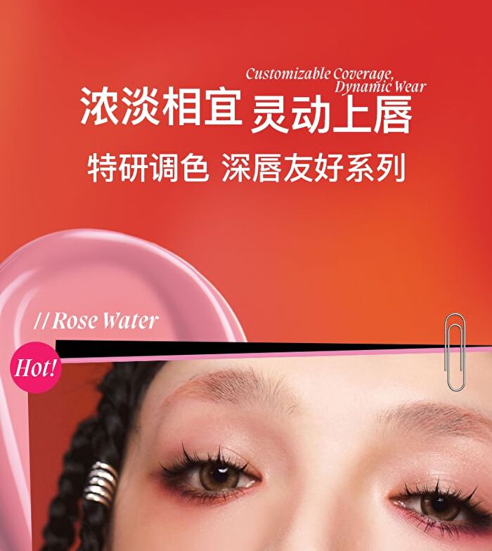High-Shine Lip Gloss - 6 Colors - #F102 Water Rose - 3g