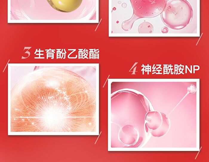 High-Shine Lip Gloss - 6 Colors - #F103 Hawthorn Red - 3g