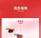 High-Shine Lip Gloss - 6 Colors - #F103 Hawthorn Red - 3g