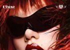 High-Shine Lip Gloss - 6 Colors - #F105 Macchiato - 3g