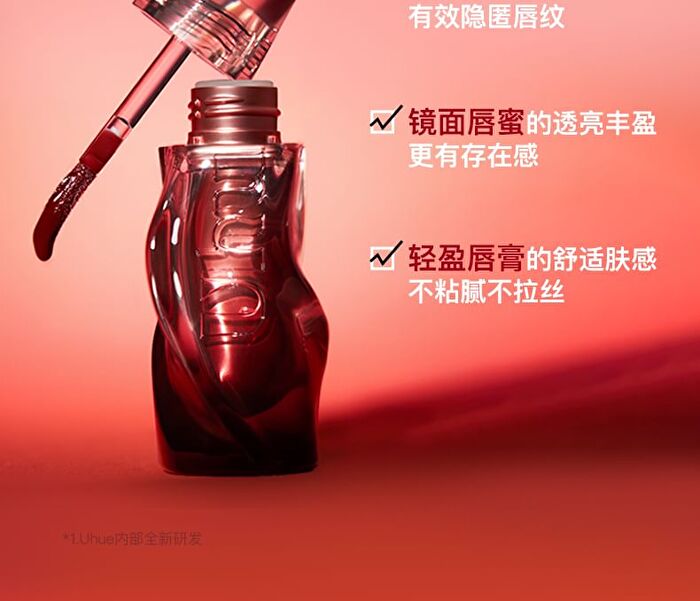 High-Shine Lip Gloss - 6 Colors - #F105 Macchiato - 3g