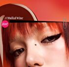 High-Shine Lip Gloss - 6 Colors - #F106 Wine - 3g