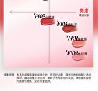 High-Shine Lip Gloss - 6 Colors - #F106 Wine - 3g