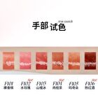 High-Shine Lip Gloss - 6 Colors - #F106 Wine - 3g