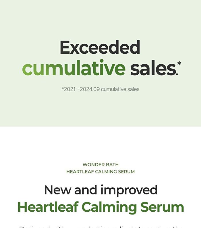 Chosungah Beauty Wonder Bath Heartleaf Calming Serum - 300ml