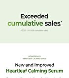 Chosungah Beauty Wonder Bath Heartleaf Calming Serum - 300ml
