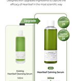 Chosungah Beauty Wonder Bath Heartleaf Calming Serum - 300ml