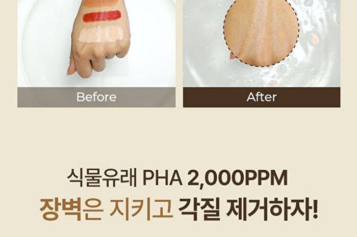 Chosungah Beauty Wonder Bath pH Balancing PHA Cleansing Foam - 130ml
