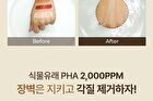Chosungah Beauty Wonder Bath pH Balancing PHA Cleansing Foam - 130ml