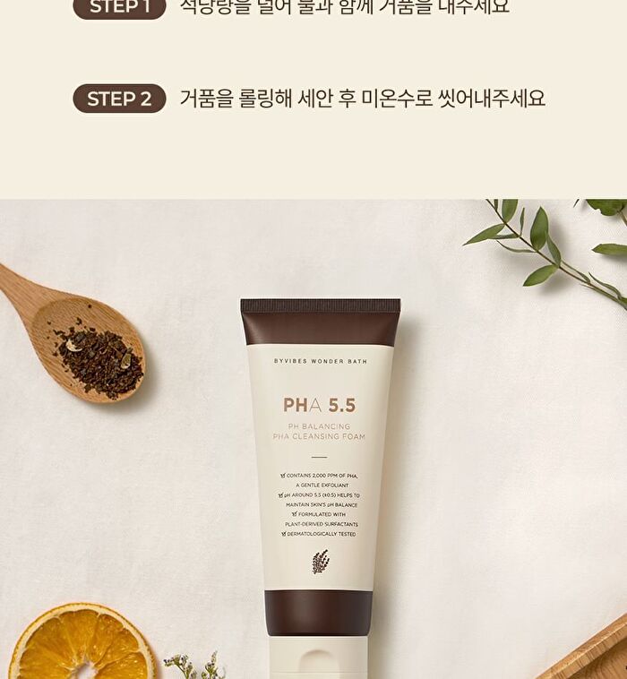 Chosungah Beauty Wonder Bath pH Balancing PHA Cleansing Foam - 130ml